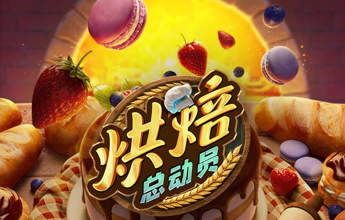 6686体育app是正规吗